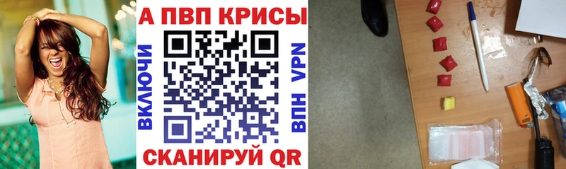 A PVP СК  Сергач 