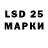 Кодеиновый сироп Lean Purple Drank Venik 78