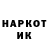 КЕТАМИН VHQ Aaron Kempton