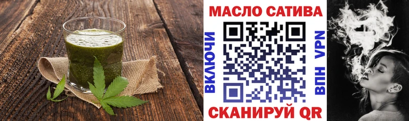 Canna-Cookies конопля Сергач