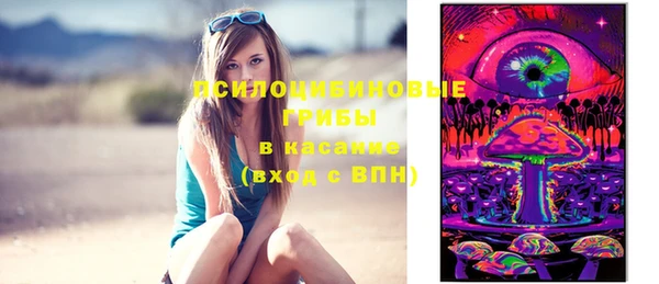 меф VHQ Нея