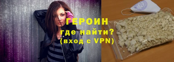 jwh Новокубанск
