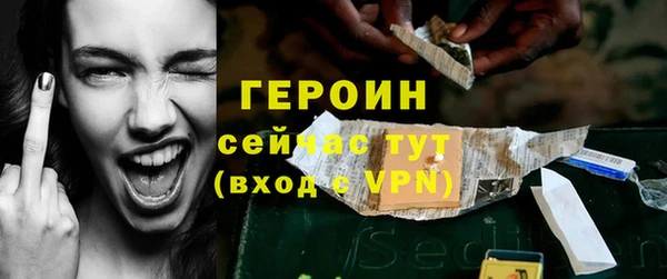 jwh Новокубанск