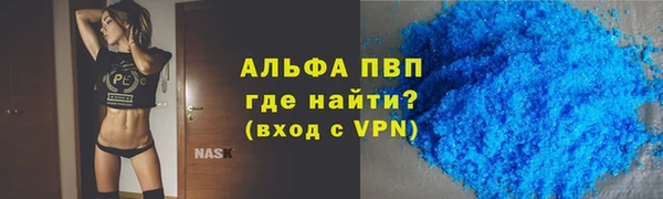 jwh Новокубанск