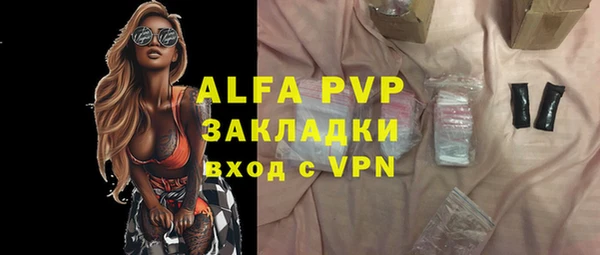 меф VHQ Нея