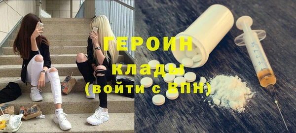 меф VHQ Нея