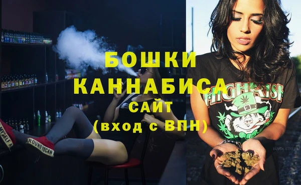 jwh Новокубанск