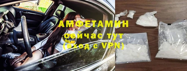 jwh Новокубанск