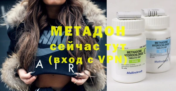 меф VHQ Нея