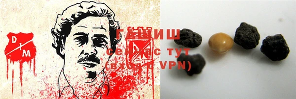 меф VHQ Нея