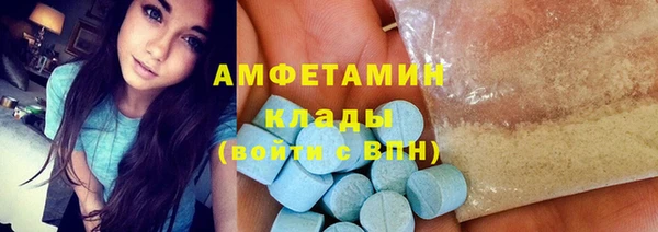 jwh Новокубанск