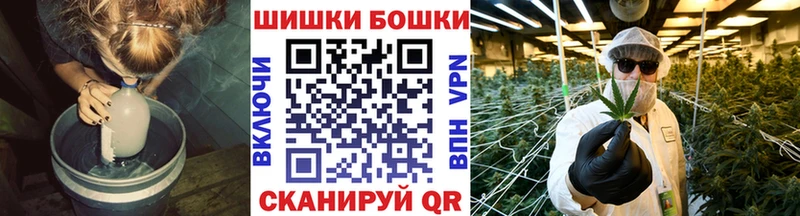 Конопля планчик  Сергач 